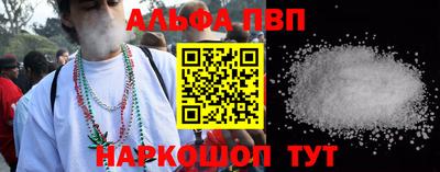 гашик Коммунар