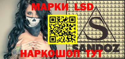 меф Конаково