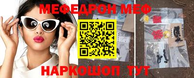 гашик Коммунар