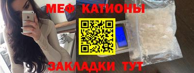 гашик Коммунар