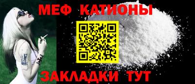 альфа пвп Комсомольск-на-Амуре