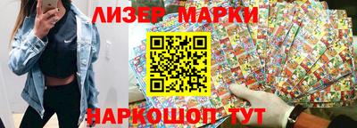 меф Конаково