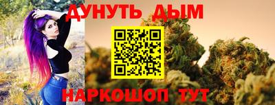 гашик Коммунар