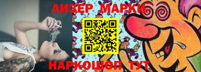меф Конаково