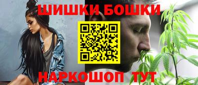 меф Конаково