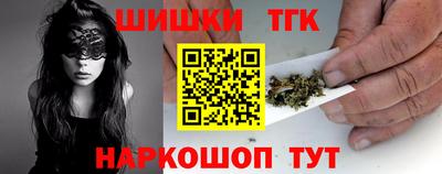 гашик Коммунар