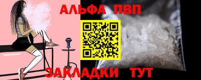 гашик Коммунар