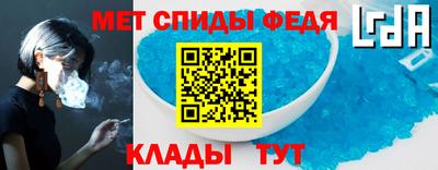 гашик Коммунар