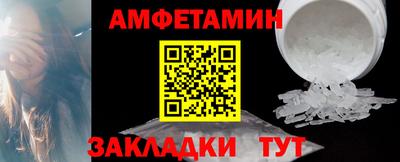 гашик Коммунар