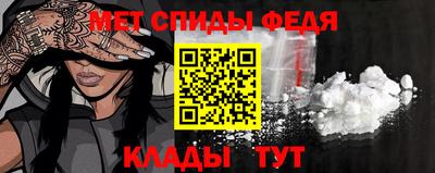 гашик Коммунар