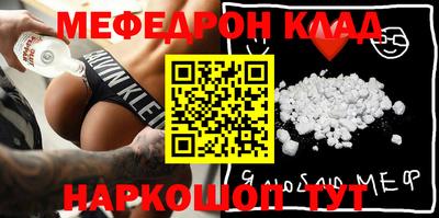 гашик Коммунар
