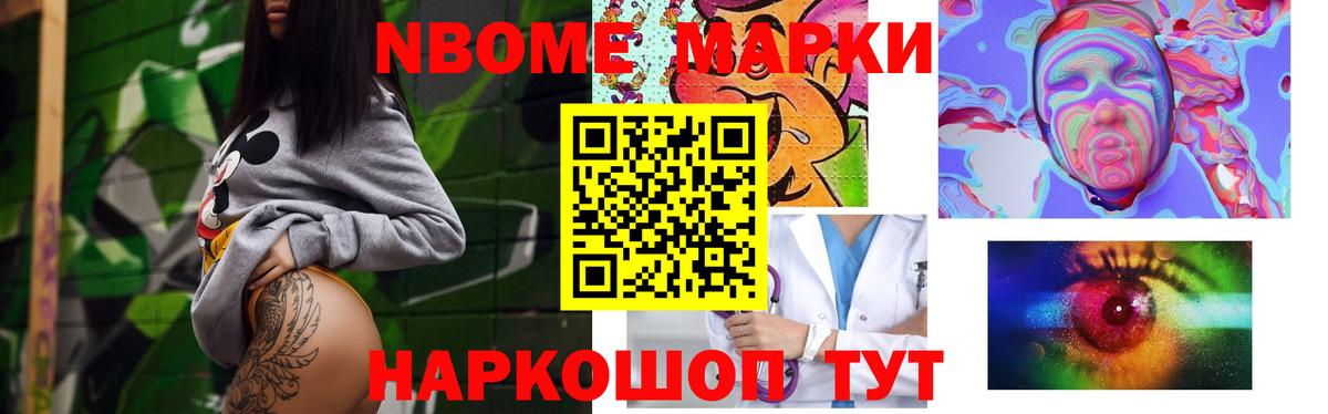 ЛСД экстази ecstasy  Вход с VPN  ЛСД экстази  Лсд 25 экстази кислота  Кимры 