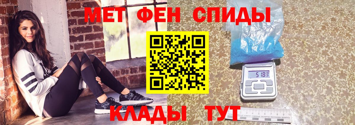ГАШИШ  Вход с VPN  Купить наркотик  APVP СОЛЬ   Кимры  Мефедрон  